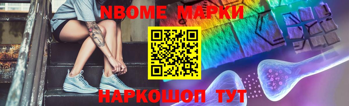 Лсд 25 экстази кислота Батайск